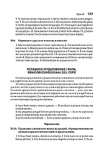 Język hiszpański. Kurs praktyczny