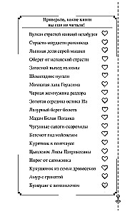 Bumerang autopilotiga