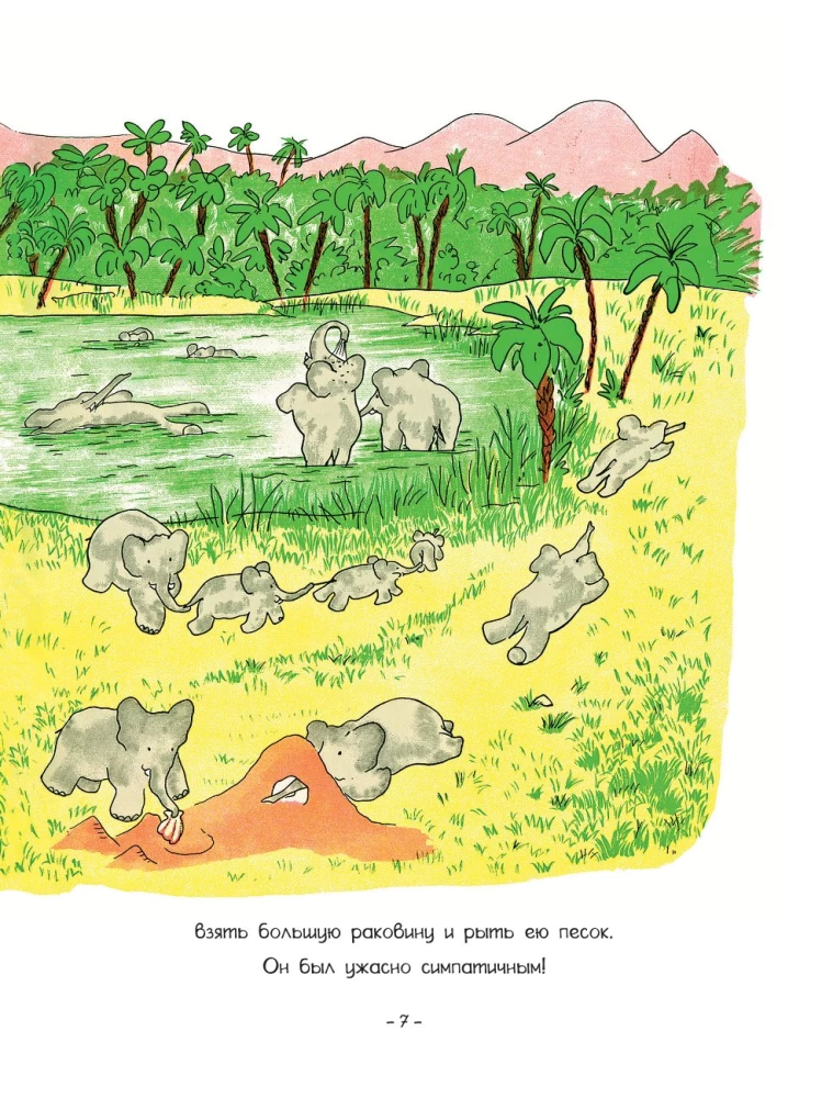 The Adventures of Little Elephant Babar