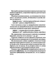 Italienisch-Russisches Russisch-Italienisches Wörterbuch