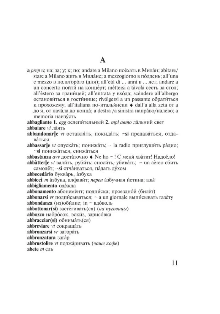 Italienisch-Russisches Russisch-Italienisches Wörterbuch