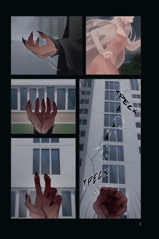 Stay alive. Том 1