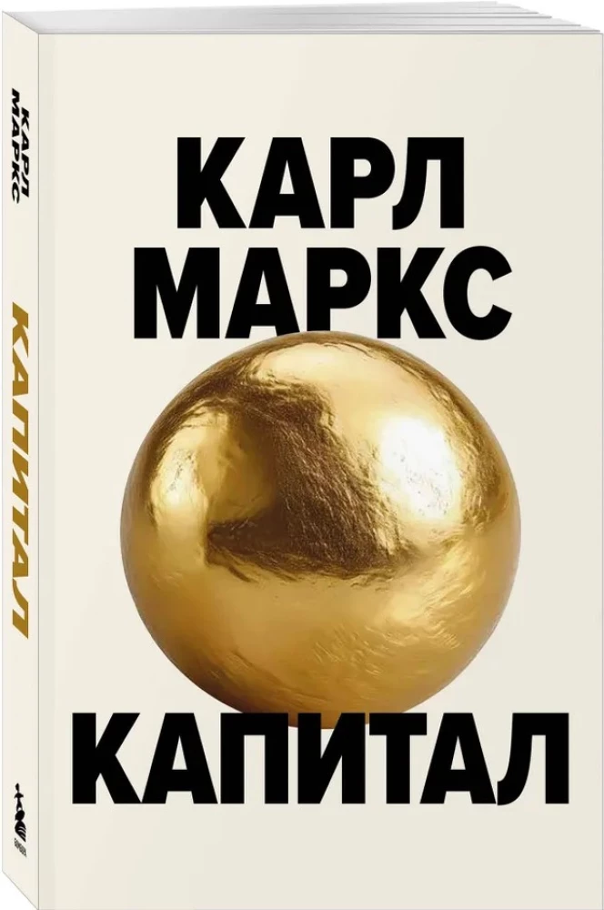 Capital