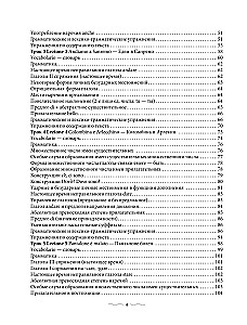 Praktyczny kurs włoskiego z kluczami