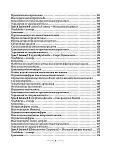 Praktyczny kurs włoskiego z kluczami