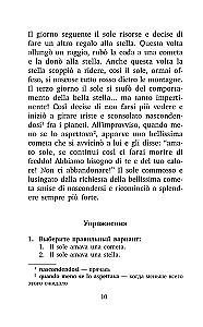 Mīļākās itāļu pasakas = Le fiabe italiane preferite