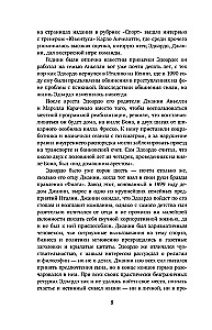 Prie imperijos vairo. Galingiausios Italijos dinastijos istorija ir paslaptys