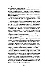 Prie imperijos vairo. Galingiausios Italijos dinastijos istorija ir paslaptys