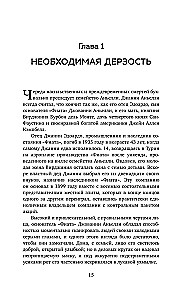 Prie imperijos vairo. Galingiausios Italijos dinastijos istorija ir paslaptys
