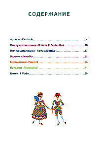 Italienische Grammatik in Schemen und Tabellen