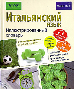 Włoski. Ilustrowany słownik
