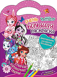 Enchantimals. Forest Fairies