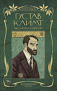 Gustav Klimt. Absolutne piękno