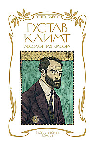 Gustav Klimt. Absolutne piękno