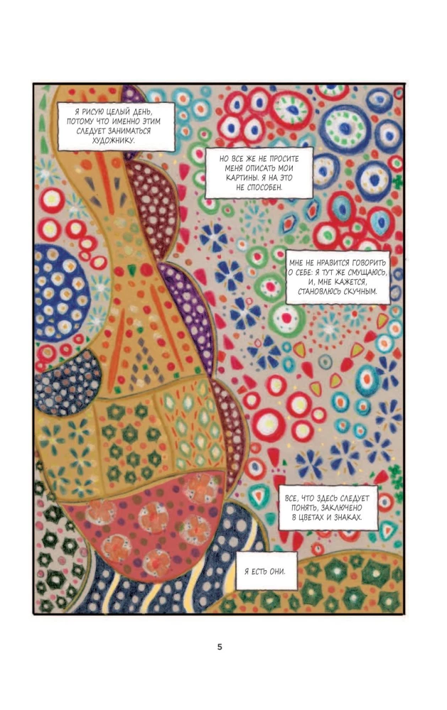 Gustav Klimt. Absolutne piękno