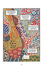 Gustav Klimt. Absolutne piękno