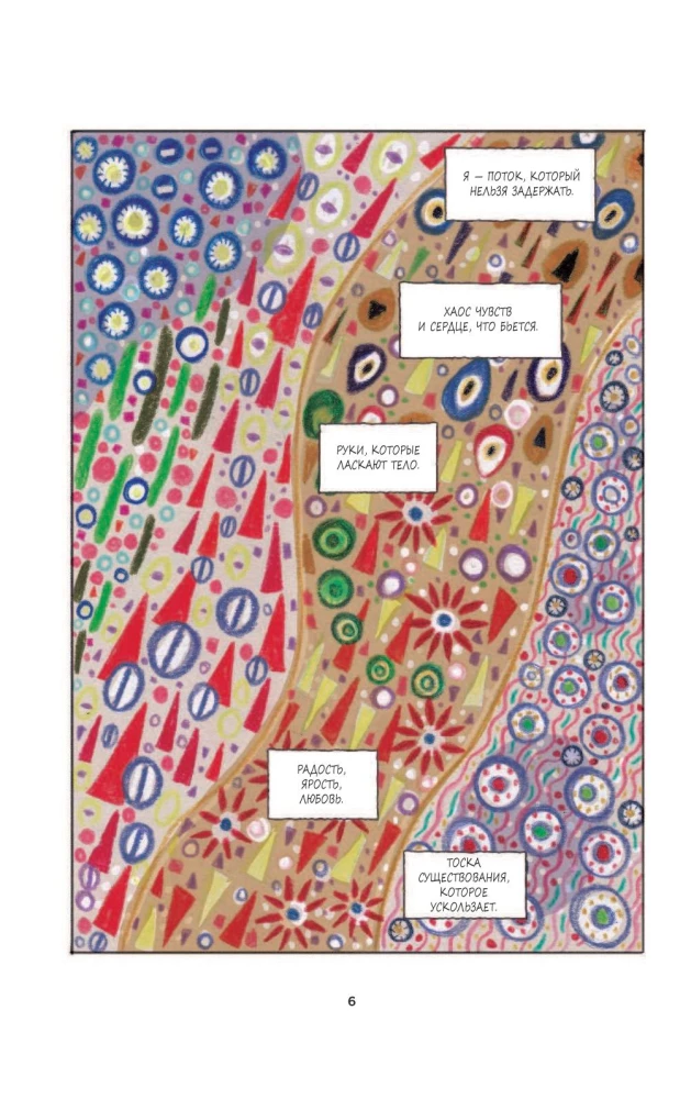 Gustav Klimt. Absolutne piękno