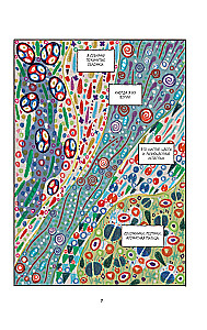 Gustav Klimt. Absolutne piękno