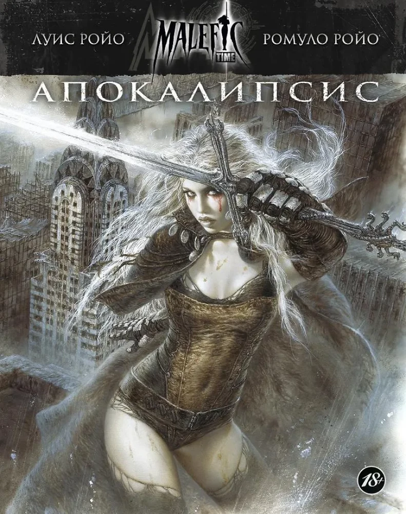 Malefic Time. Część 1. Apokalipsa