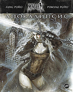 Malefic Time. Część 1. Apokalipsa