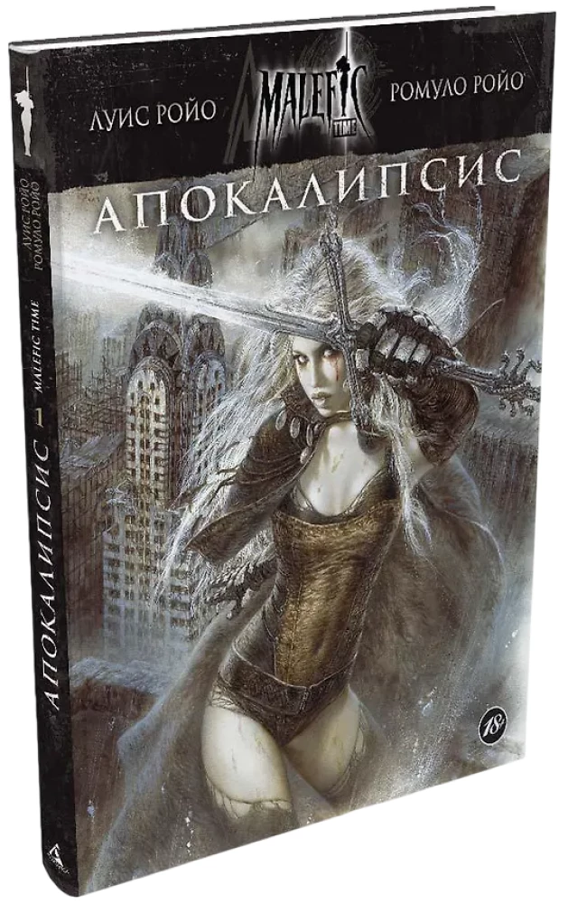 Malefic Time. Część 1. Apokalipsa