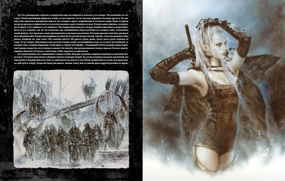 Malefic Time. Część 1. Apokalipsa