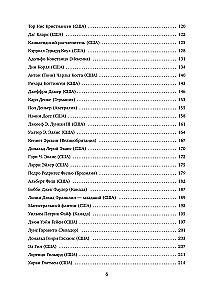 The Big Book of Serial Killers. 150 Biographies of Maniacs from Around the World