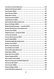 The Big Book of Serial Killers. 150 Biographies of Maniacs from Around the World