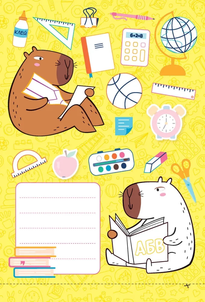 Котики и их друзья