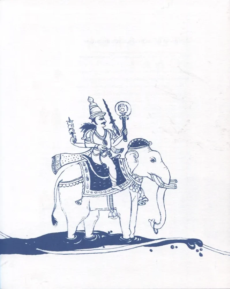 Wasser. Ein Buch über die wichtigste Substanz der Welt