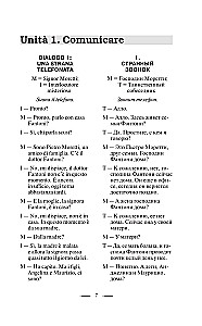 Italian Language in 3 Months. Intensive Course