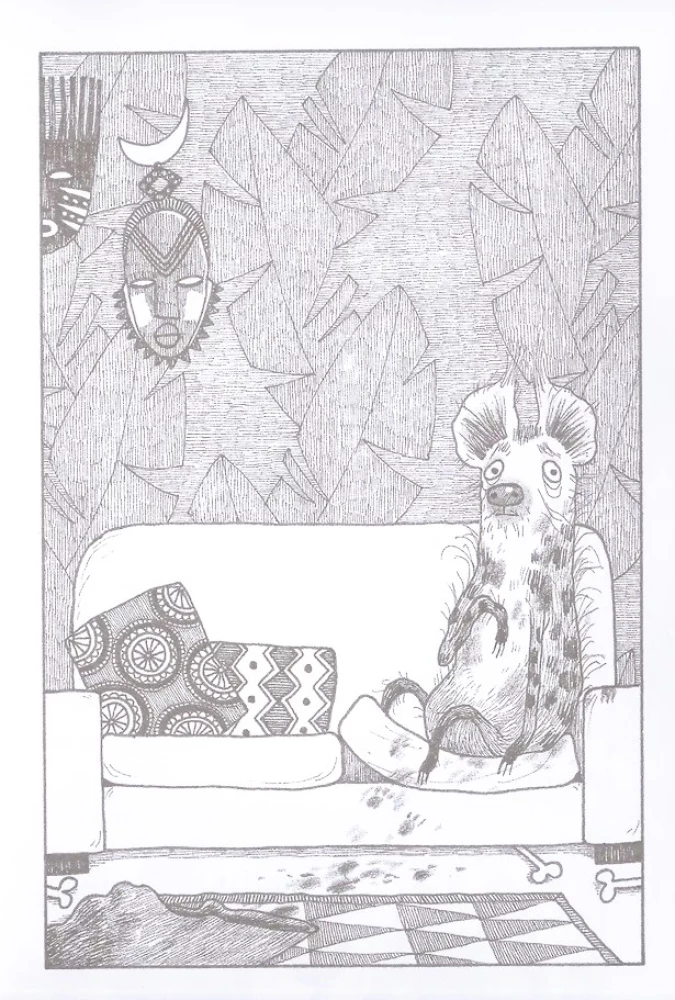 Хвостоуны. Книга 1. Гиены в городе.