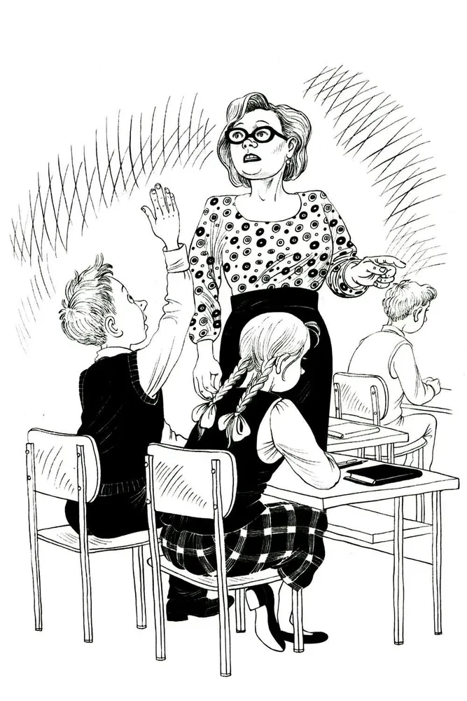 Es wird keinen Unterricht geben!