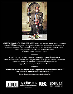 The Sopranos Family Cookbook. Sopranų šeimos kulinarinis vadovas