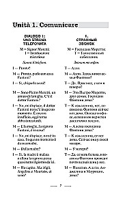 Italian Language in 3 Months. Quick Knowledge Restorer