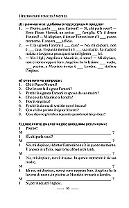 Italian Language in 3 Months. Quick Knowledge Restorer
