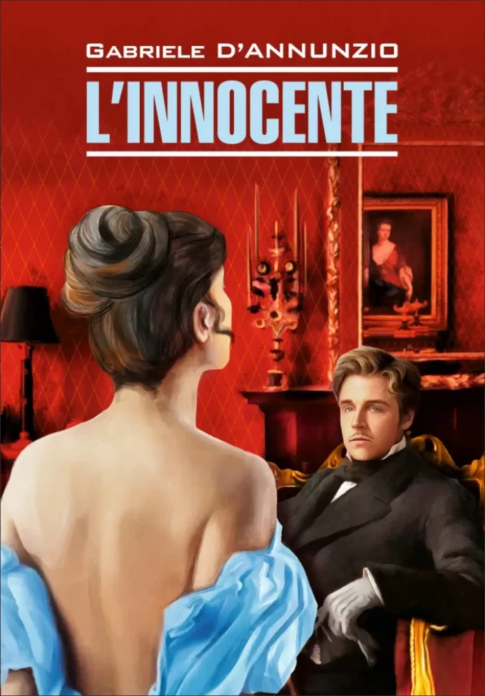 The Innocent