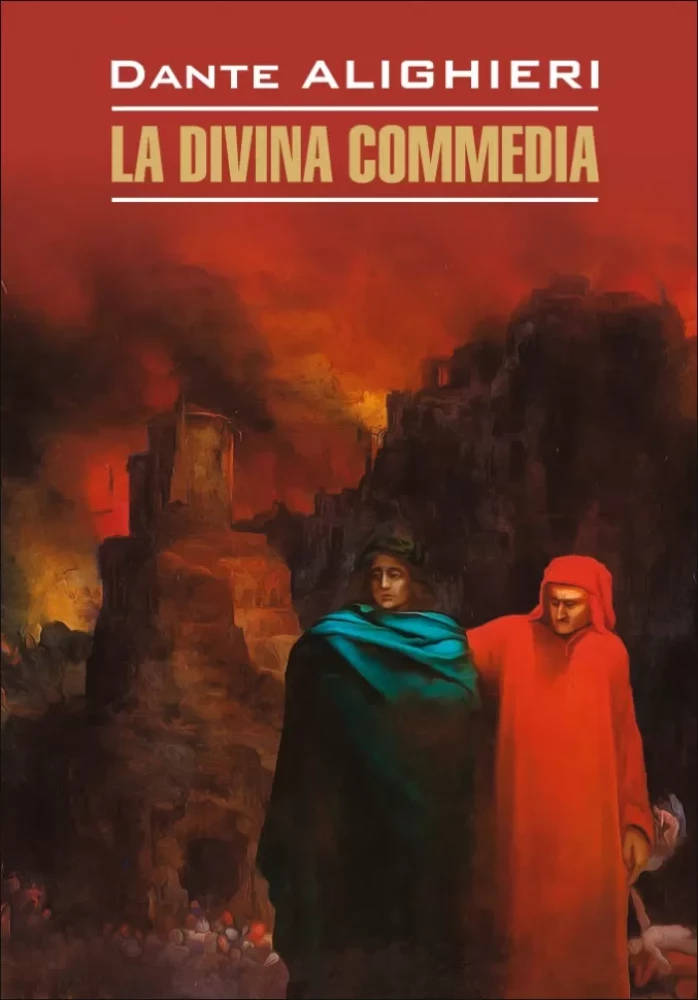 The Divine Comedy