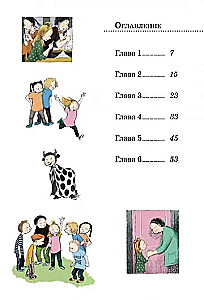 I wciąż jestem szczęśliwa