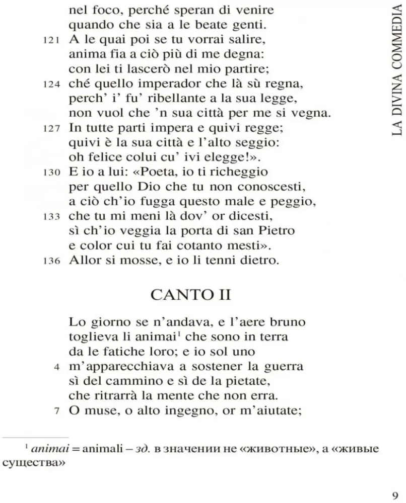 The Divine Comedy