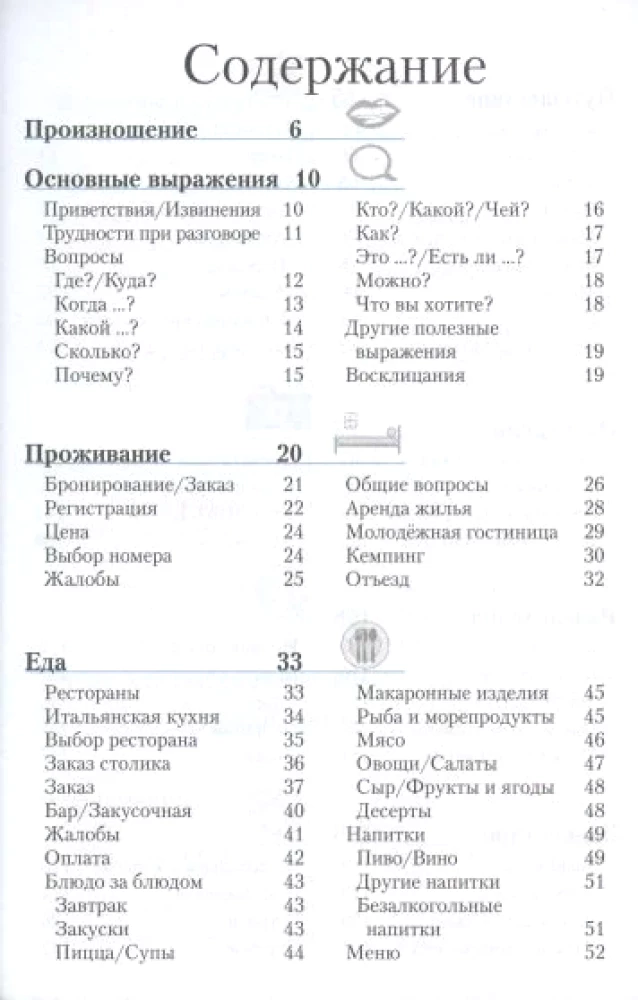 Włoski rozmównik i słownik