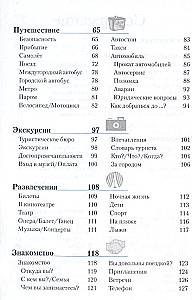 Włoski rozmównik i słownik