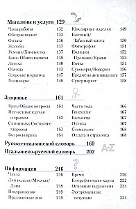 Włoski rozmównik i słownik