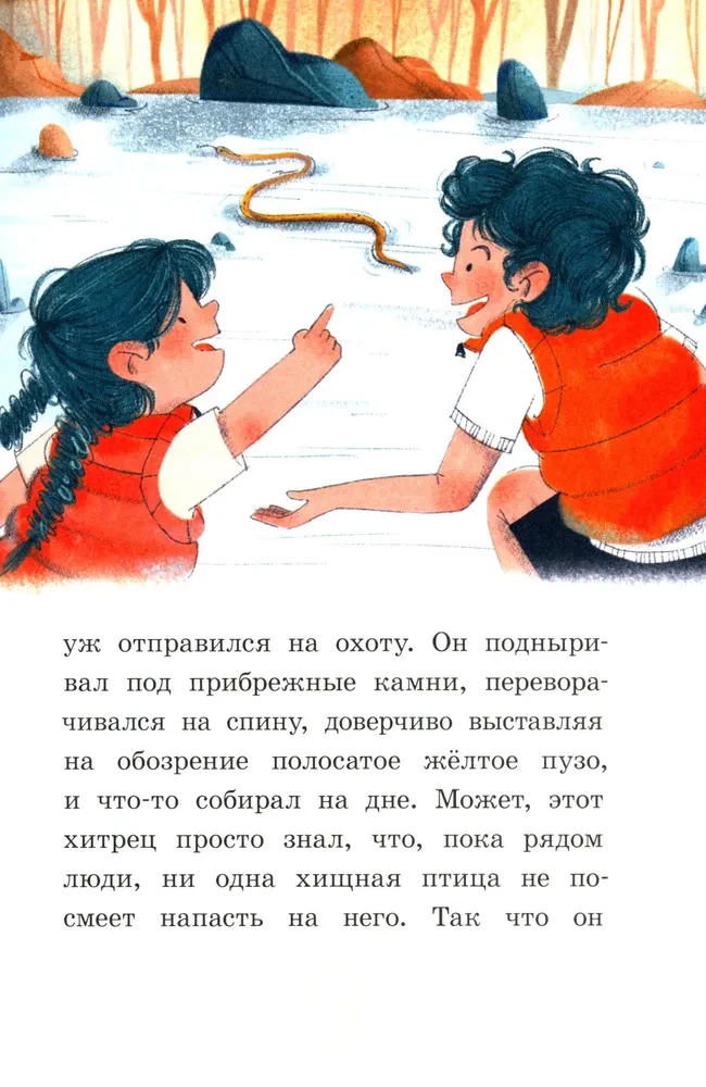 Капитан Кулебякин