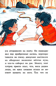 Капитан Кулебякин