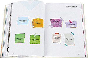 Język włoski. Ilustrowana gramatyka