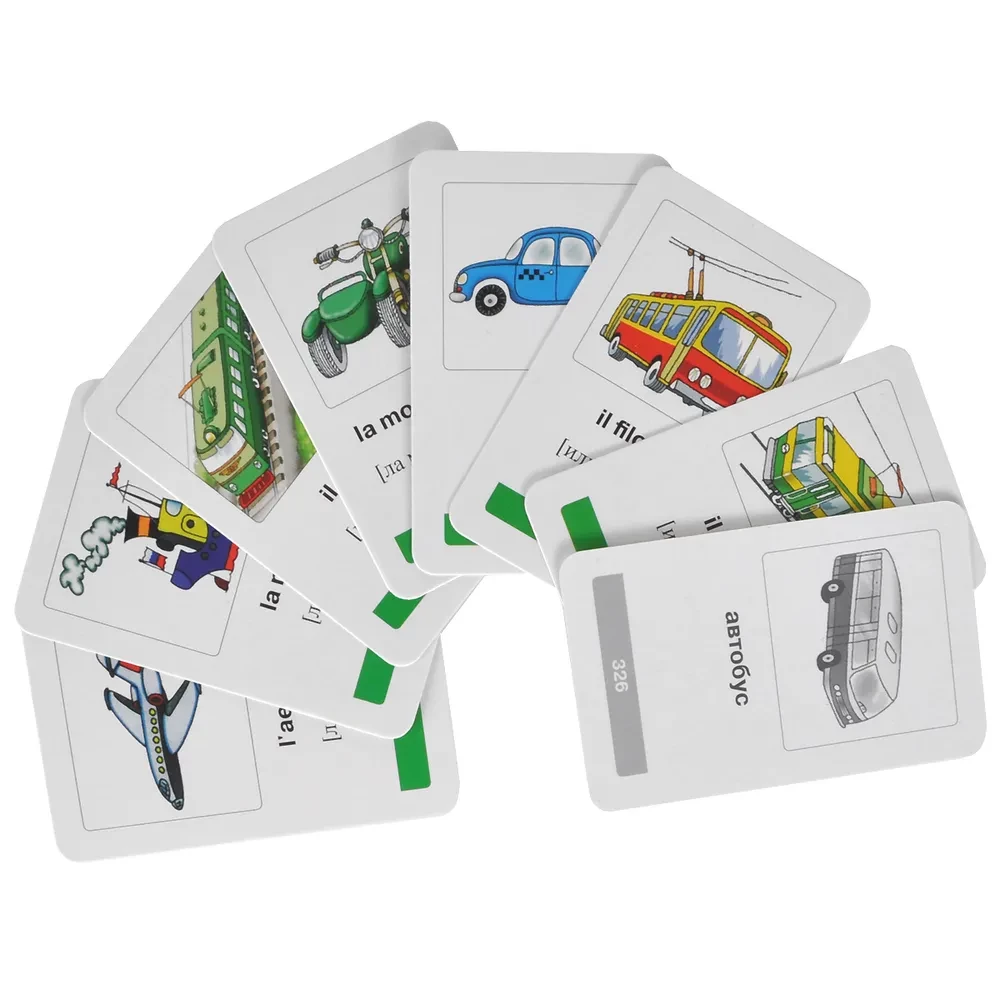 My First Italian Words. 333 Educational Flashcards