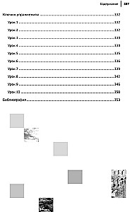 Język chorwacki. Samouczek dla początkujących