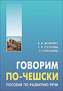 Mówimy po czesku. Pomoc w rozwijaniu mowy