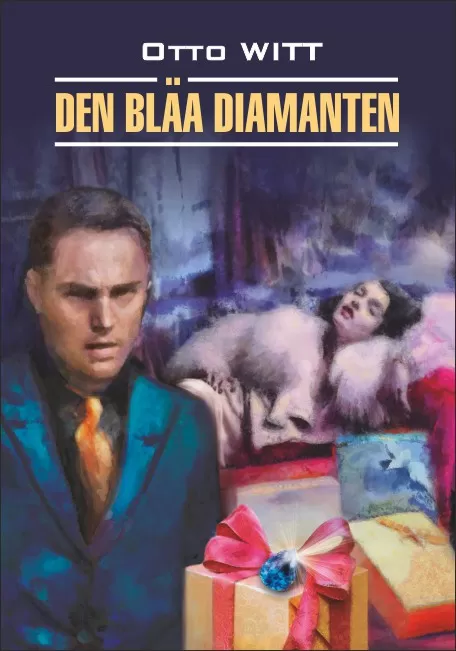 Der blaue Diamant